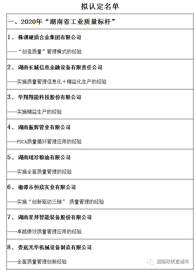 204836703db2a8709a12806d2d1c0d8f.png 204836703db2a8709a12806d2d1c0d8f.png